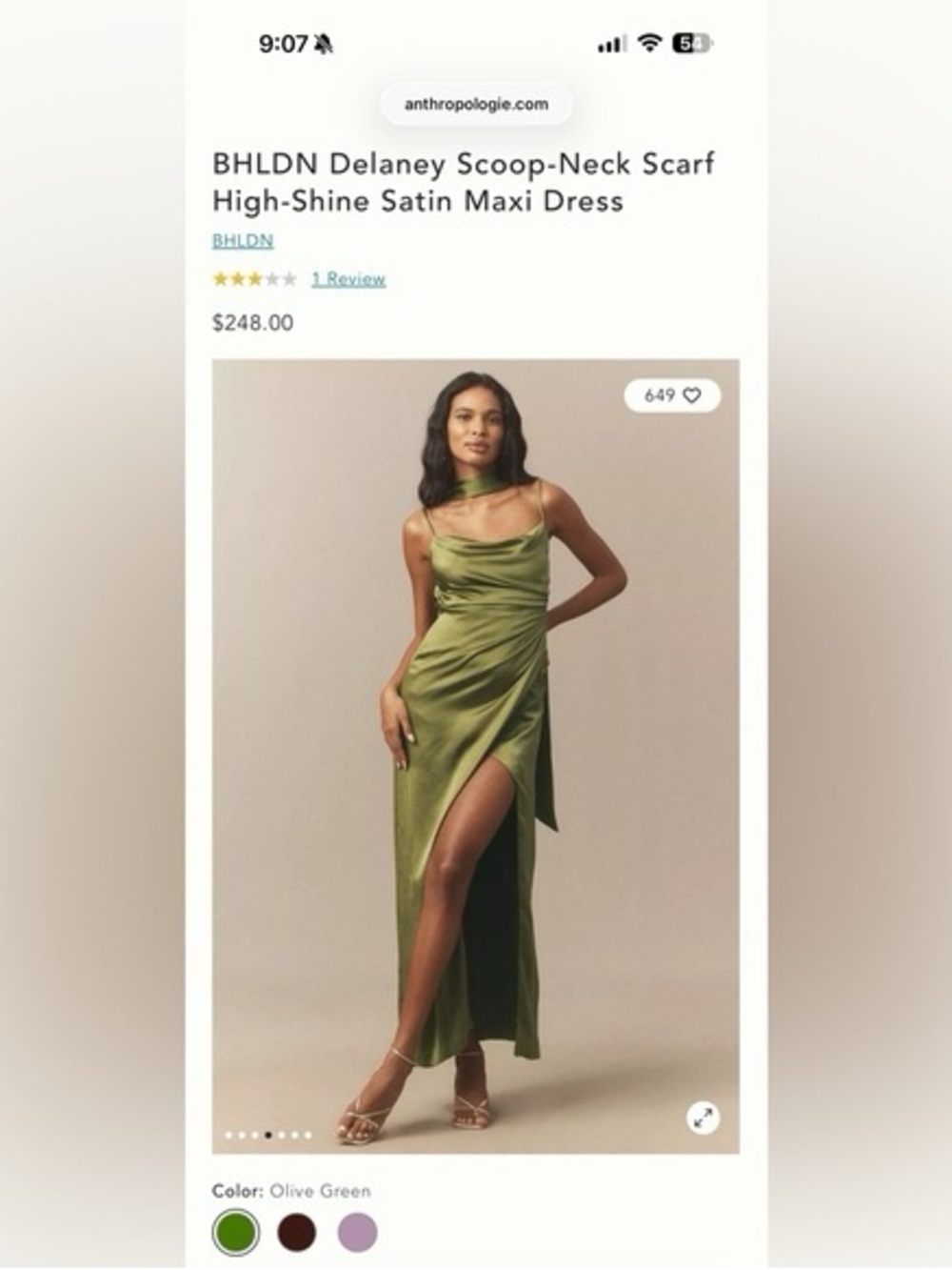 BHLDN Delaney Maxi Dress | Size XS